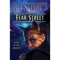Night of the Werecat Paperback, Aladdin Paperbacks