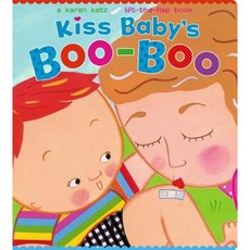 Kiss Baby's Boo-Boo: A Karen Katz Lift-The-Flap Book Board Books, Little Simon