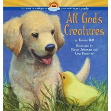 All God's Creatures Hardcover, Little Simon