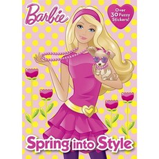 Spring Into Style Paperback, Golden Books