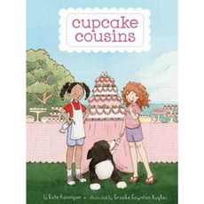 Cupcake Cousins Book 1 Cupcake Cousins Paperback, Disney-Hyperion