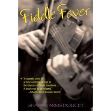 Fiddle Fever Paperback, Clarion Books
