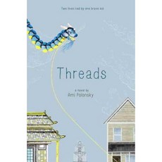 Threads Hardcover, Disney-Hyperion