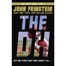 The Dh (the Triple Threat 3) Library Binding, Alfred A. Knopf Books for Young Readers