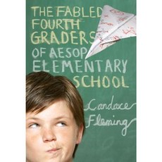 The Fabled Fourth Graders of Aesop Elementary School Paperback, Yearling Books
