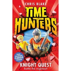 Knight Quest Paperback, HarperCollins Children's Books