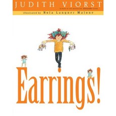 Earrings! Hardcover, Atheneum Books for Young Readers