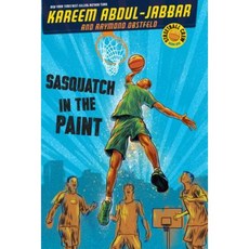 Sasquatch in the Paint Hardcover, Disney-Hyperion