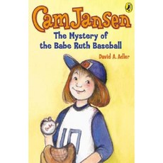 Cam Jansen Adventure #6: Cam Jansen and the Mystery of the Babe Ruth Baseball:, Penguin USA