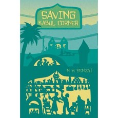 Saving Kabul Corner Hardcover, Simon & Schuster/Paula Wiseman Books