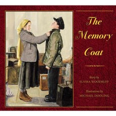 The Memory Coat Hardcover, Scholastic Press