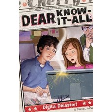 Digital Disaster! Paperback, Simon Spotlight