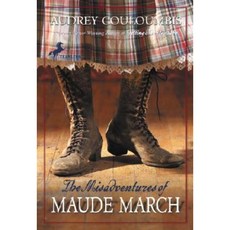 The Misadventures of Maude March: Or Trouble Rides a Fast Horse Paperback, Yearling Books
