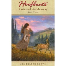 Hoofbeats: Katie and the Mustang Book 3 Paperback, Puffin Books