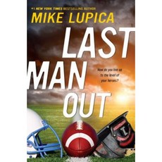 Last Man Out Paperback, Puffin Books