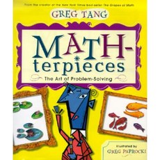 Math-Terpieces(1A):, Scholastic