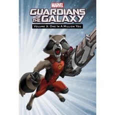 Volume 3: One in a Million You Library Binding, Marvel Age