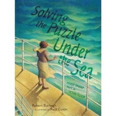 Solving the Puzzle Under the Sea: Marie Tharp Maps the Ocean Floor Hardcover, Simon & Schuster/Paula Wiseman Books