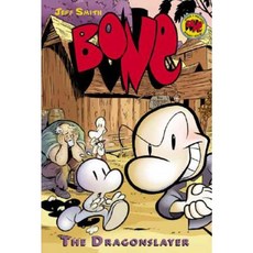 The Dragonslayer Hardcover, Graphix
