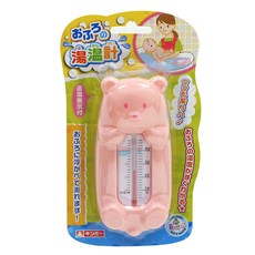 新生兒泰迪熊浴缸溫度計, 粉色的