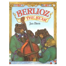 Berlioz the Bear paperback, Puffin