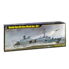 Merit 1:72 美國海軍 OSA-1 塑料模型, 1個