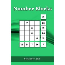 Number Blocks: September 2017 Paperback, Createspace Independent Publishing Platform