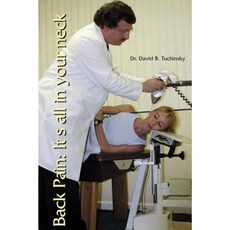 Back Pain: Its Cause and Solution Paperback, Writers Club Press