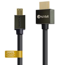 아남 슬림 HDMI to micro HDMI V2.0 다크그레이 메탈 케이블 1.5m ACH-AMC15S3