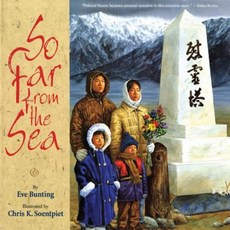 So Far from the Sea Paperback 2009년 06월 01일 출판, Houghton Mifflin