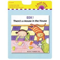 Eek! There's a Mouse in the House [With CD (Audio)] Paperback 2013년 05월 07일 출판, Houghton Mifflin