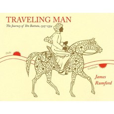 Traveling Man: The Journey of Ibn Battuta 1325-1354 Paperback 2004년 05월 25일 출판, Houghton Mifflin