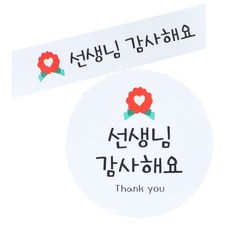 카네이션띠지