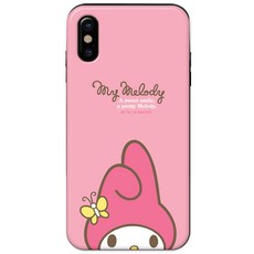 산리오웨하스카드