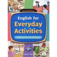 English for Everyday Activities : A Picture Process Dictionary (QR):일상 생활 영어 표현 & 그림 사전, COMPASS PUBLISHING
