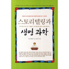 대구어린이볼링