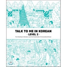 Talk To Me In Korean Level 2, 롱테일북스