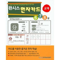 ff2bb7f4-e334-4d73-af33-b656eec44657.jpg