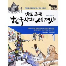 53ccfa84-a7fa-448c-a02d-8a42135f2a99.jpg