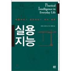부글
