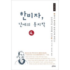 4a55af6a-cffd-4587-a171-72ea55ba0e65.jpg
