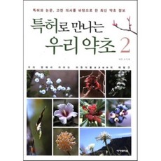 114dc63a-6b1a-4e23-aa75-1b0f808a3452.jpeg