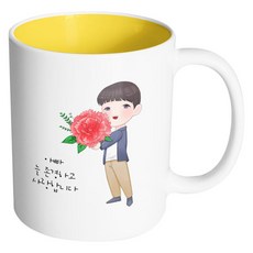 삿뽀로일식상품권