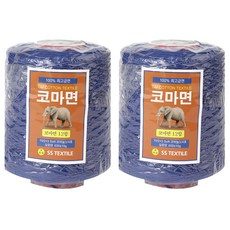 삼성모사 코마면 12합 콘사 100%면 뜨개실 2p, 821번 코발트