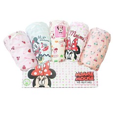 미니트랙볼마우스