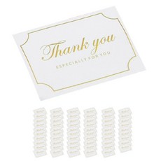 결혼답례품스티커