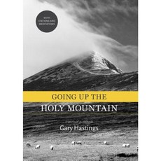 Going Up the Holy Mountain Hardcover, Columba Press (IE)