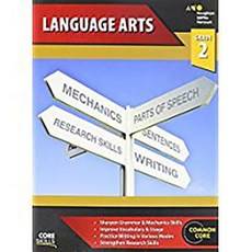 Steck-Vaughn Core Skills Language Arts: Workbook Grade 2 Paperback