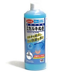 8d778cd6-609b-4cbc-91a8-e48f5d10c345.jpg