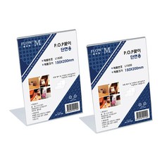 //상품명